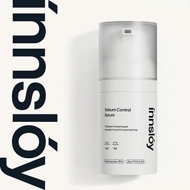 INNSLOY СЕБОРЕГУЛИРУЮЩАЯ СЫВОРОТКА ДЛЯ КОНТРОЛЯ ЖИРНОСТИ И СУЖЕНИЯ ПОР SEBUM CONTROL SERUM